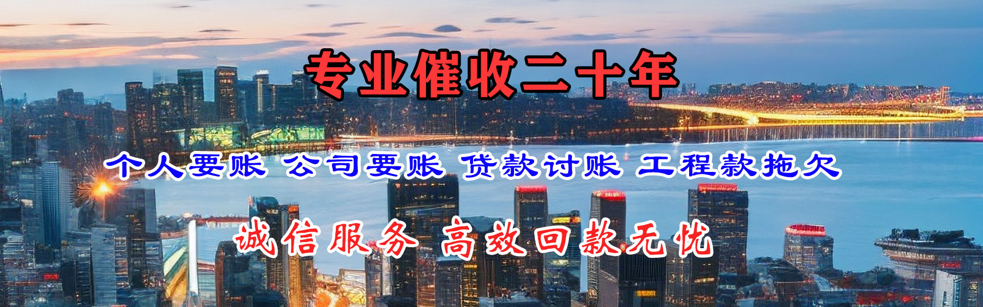 屯溪要数公司